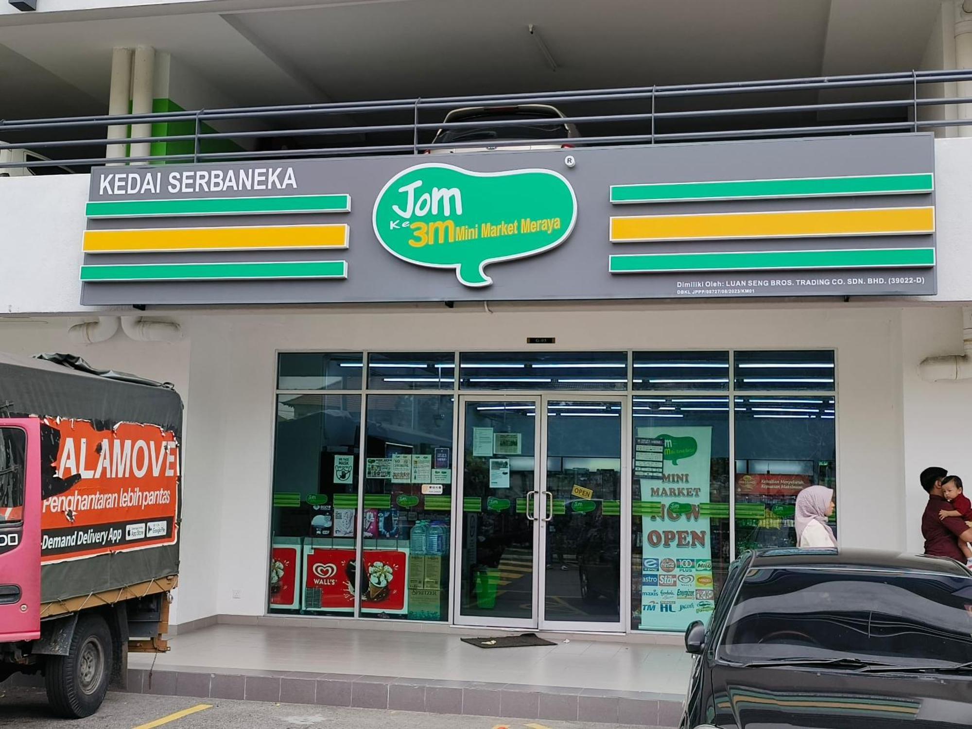 Pangsapuri Cozy Netflix Relax Kepong Selayang Mk15 D *