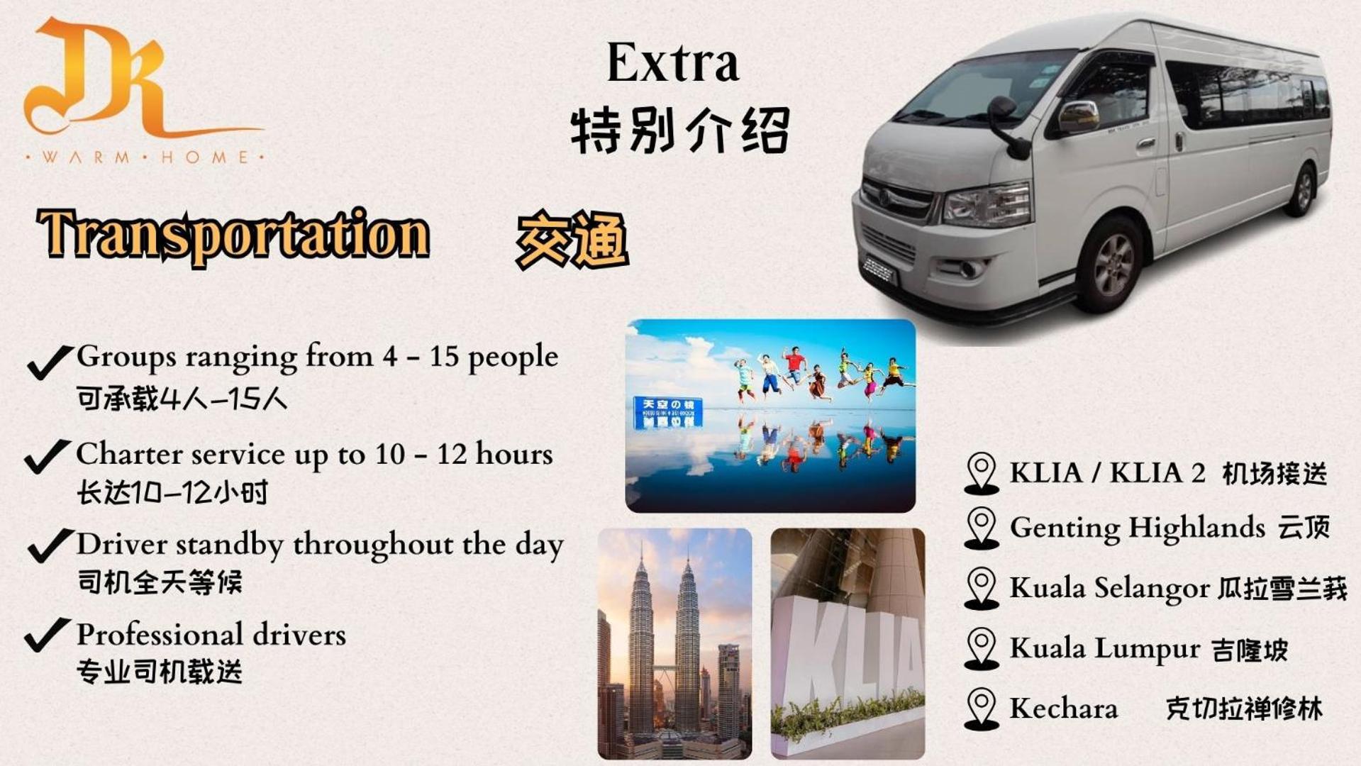 Cozy Netflix Relax Kepong Selayang Mk15 D Pangsapuri Kuala Lumpur